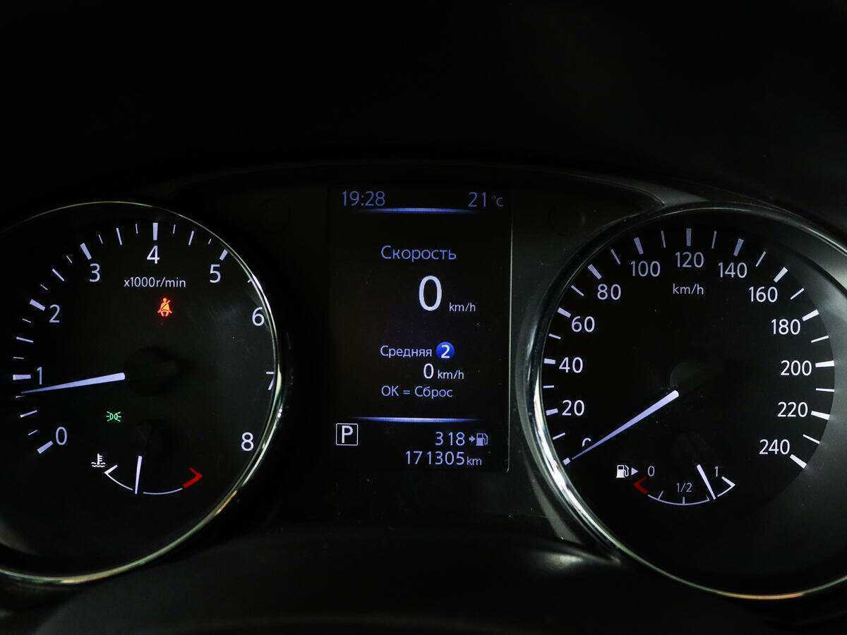 Ниссан Кашкай б/у, 2019, Вариатор. Фото: #10