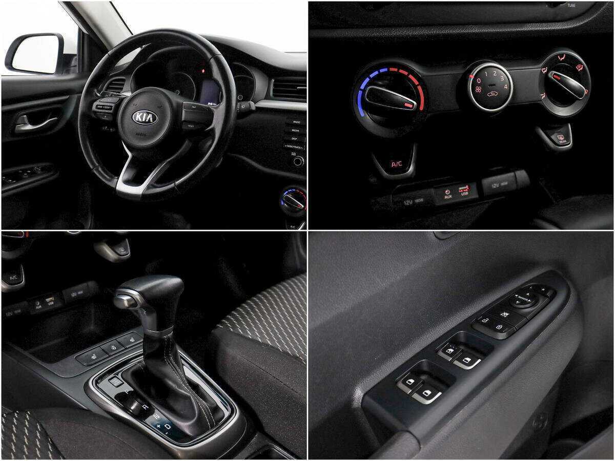 Киа Рио б/у, 2017, Автоматическая. Фото: #14