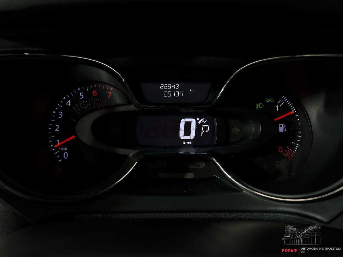 Рено Каптюр б/у, 2018, Вариатор. Фото: #9