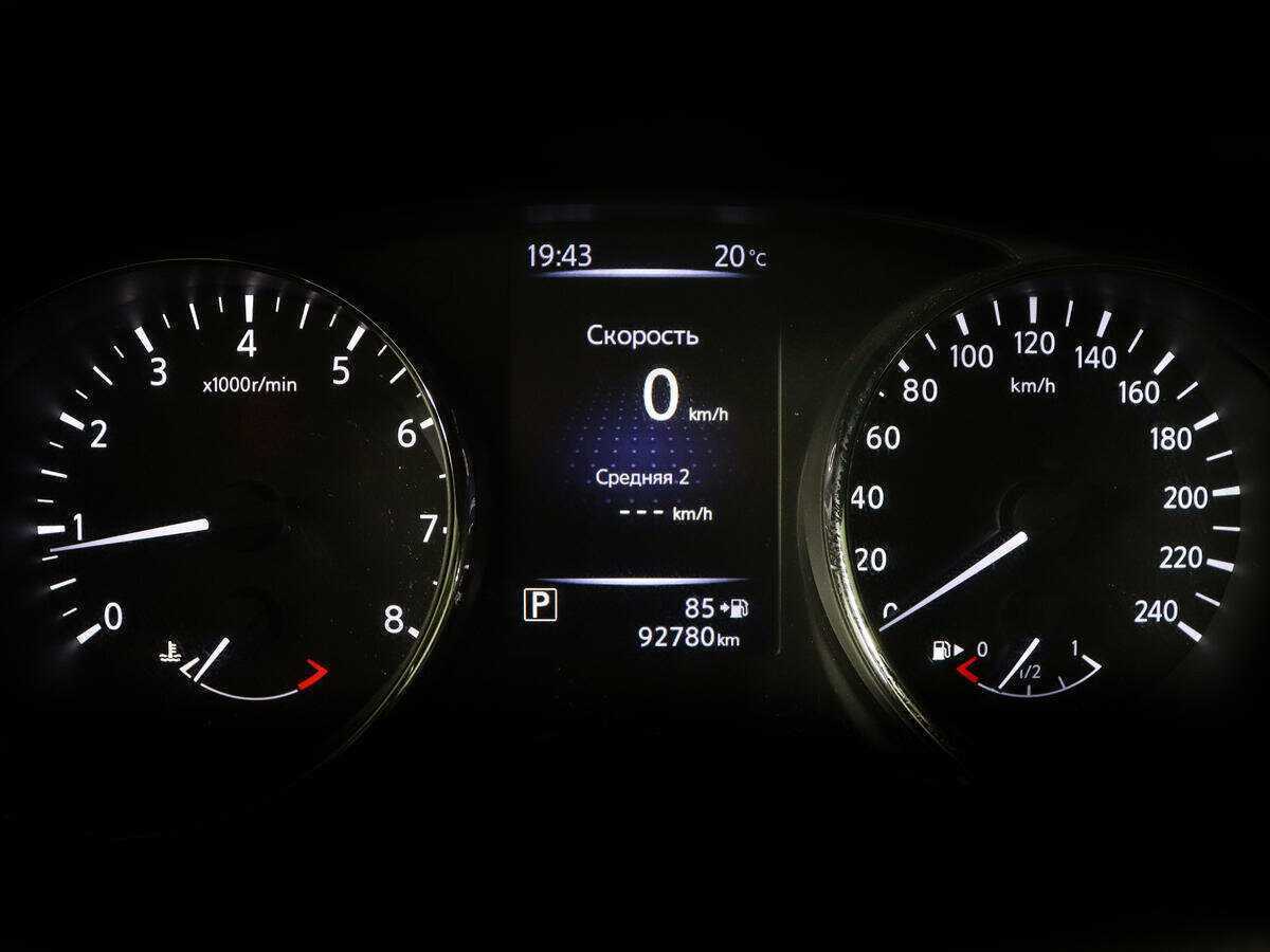 Ниссан Кашкай б/у, 2018, Вариатор. Фото: #10