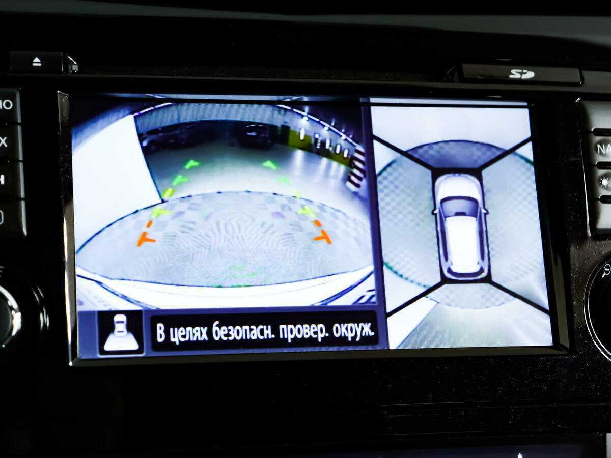 Ниссан Икс-Трейл б/у, 2017, Вариатор. Фото: #12