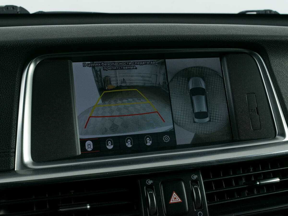 Киа Оптима б/у, 2018, Автоматическая. Фото: #17