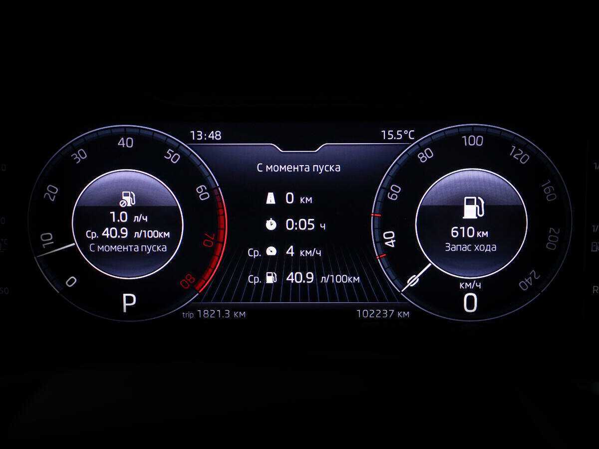 Шкода Рапид б/у, 2021, Автоматическая. Фото: #10