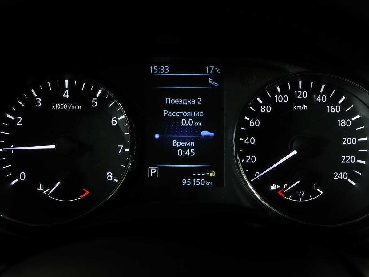 Ниссан Кашкай б/у, 2014, Вариатор. Фото: #9