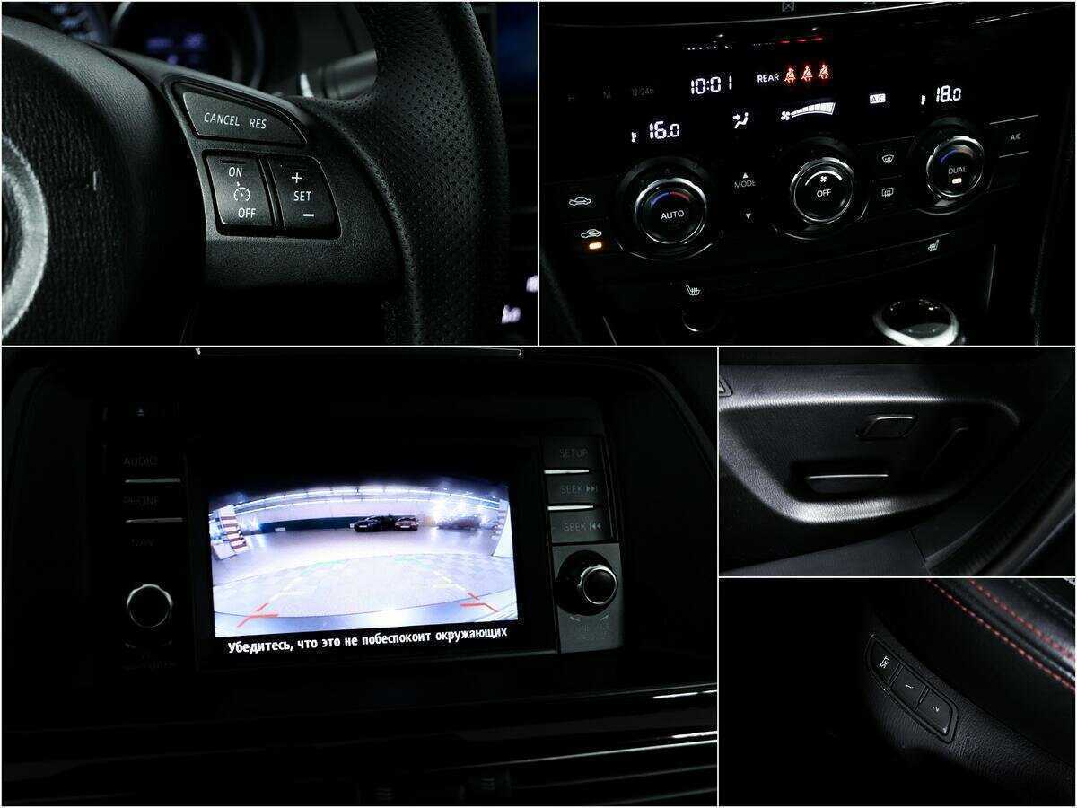 Мазда 6 б/у, 2013, Автоматическая. Фото: #13