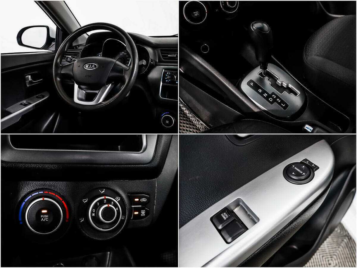 Киа Рио б/у, 2012, Автоматическая. Фото: #13