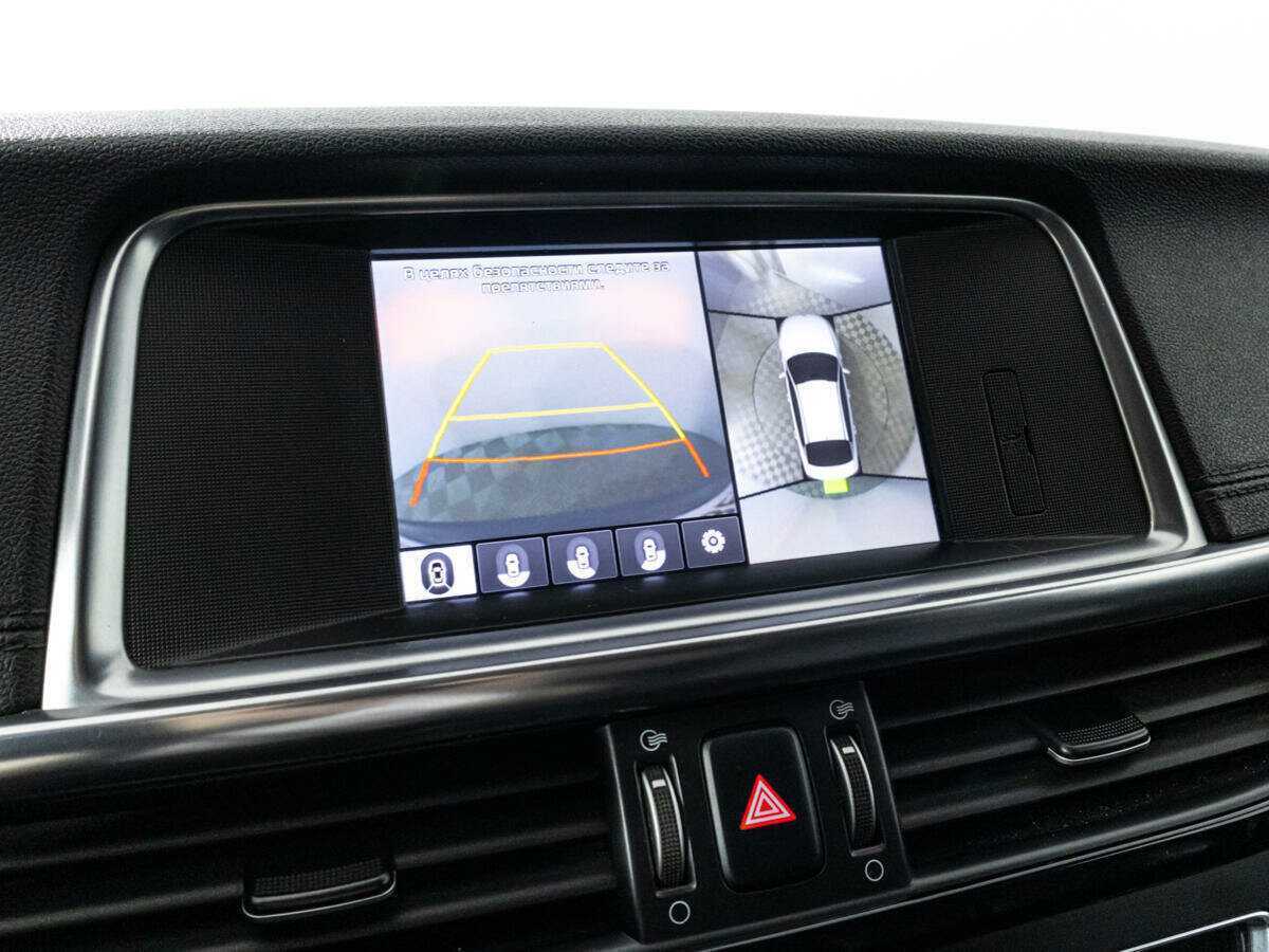 Киа Оптима б/у, 2017, Автоматическая. Фото: #16