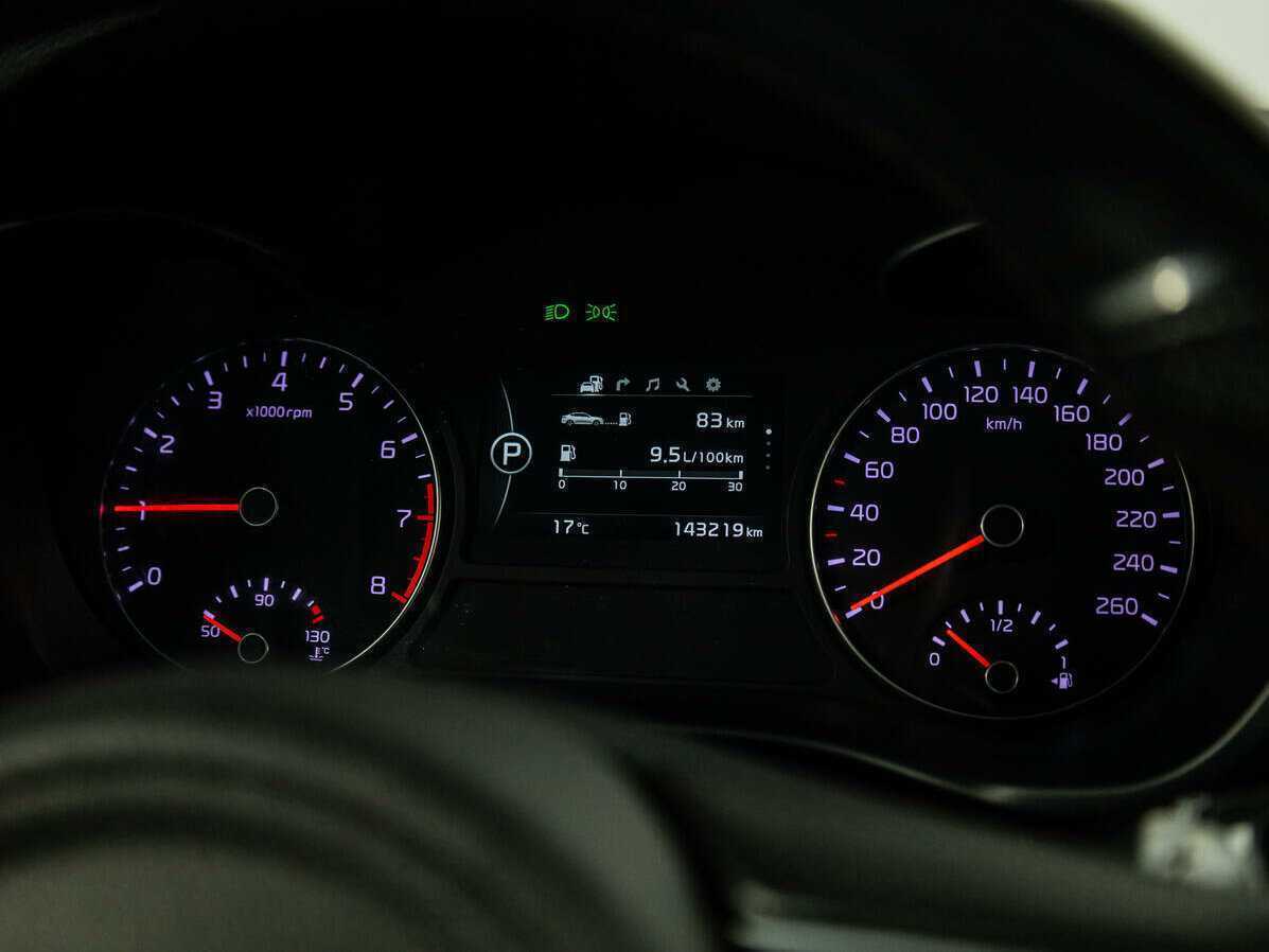 Киа Оптима б/у, 2016, Автоматическая. Фото: #10