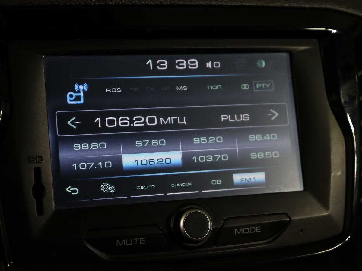 Лада (ВАЗ) Веста б/у, 2019, Механическая. Фото: #17