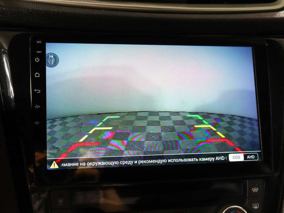 Ниссан Кашкай б/у, 2014, Вариатор. Фото: #14