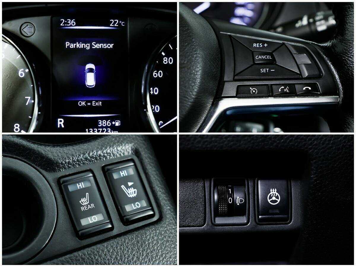 Ниссан Кашкай б/у, 2019, Вариатор. Фото: #11