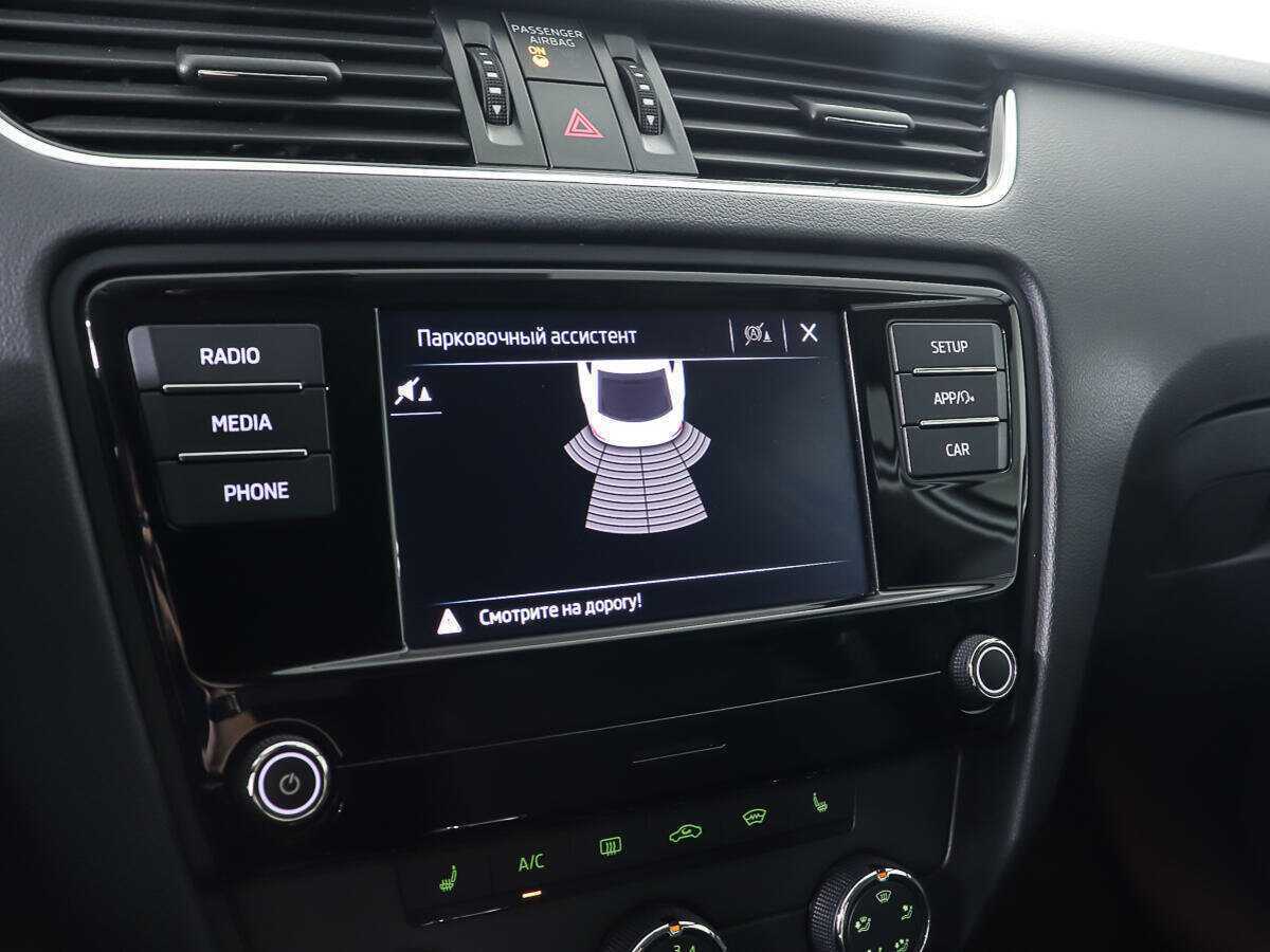 Шкода Октавия б/у, 2018, Автоматическая. Фото: #16