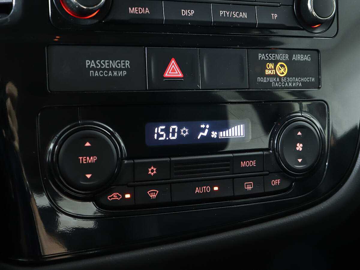 Митсубиши Оутлэндер б/у, 2012, Вариатор. Фото: #14