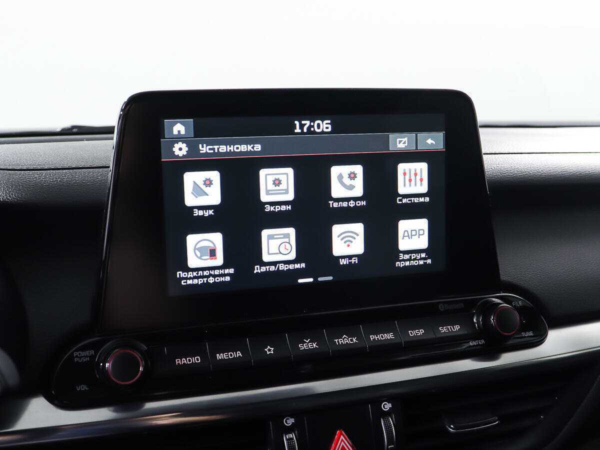 Киа Церато б/у, 2020, Автоматическая. Фото: #17