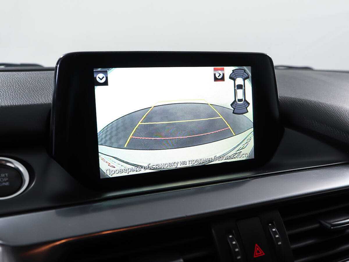 Мазда 6 б/у, 2015, Автоматическая. Фото: #17