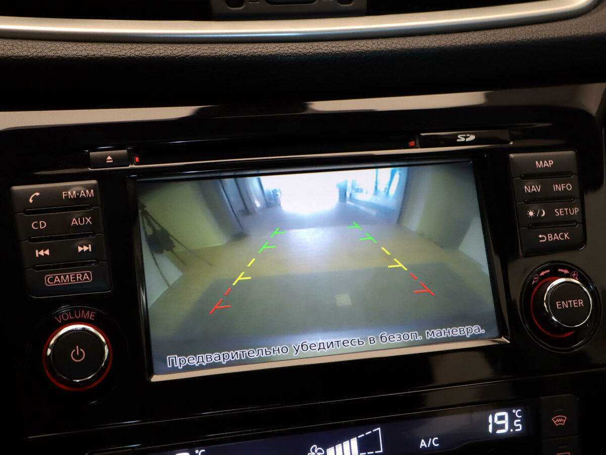 Ниссан Кашкай б/у, 2014, Вариатор. Фото: #16