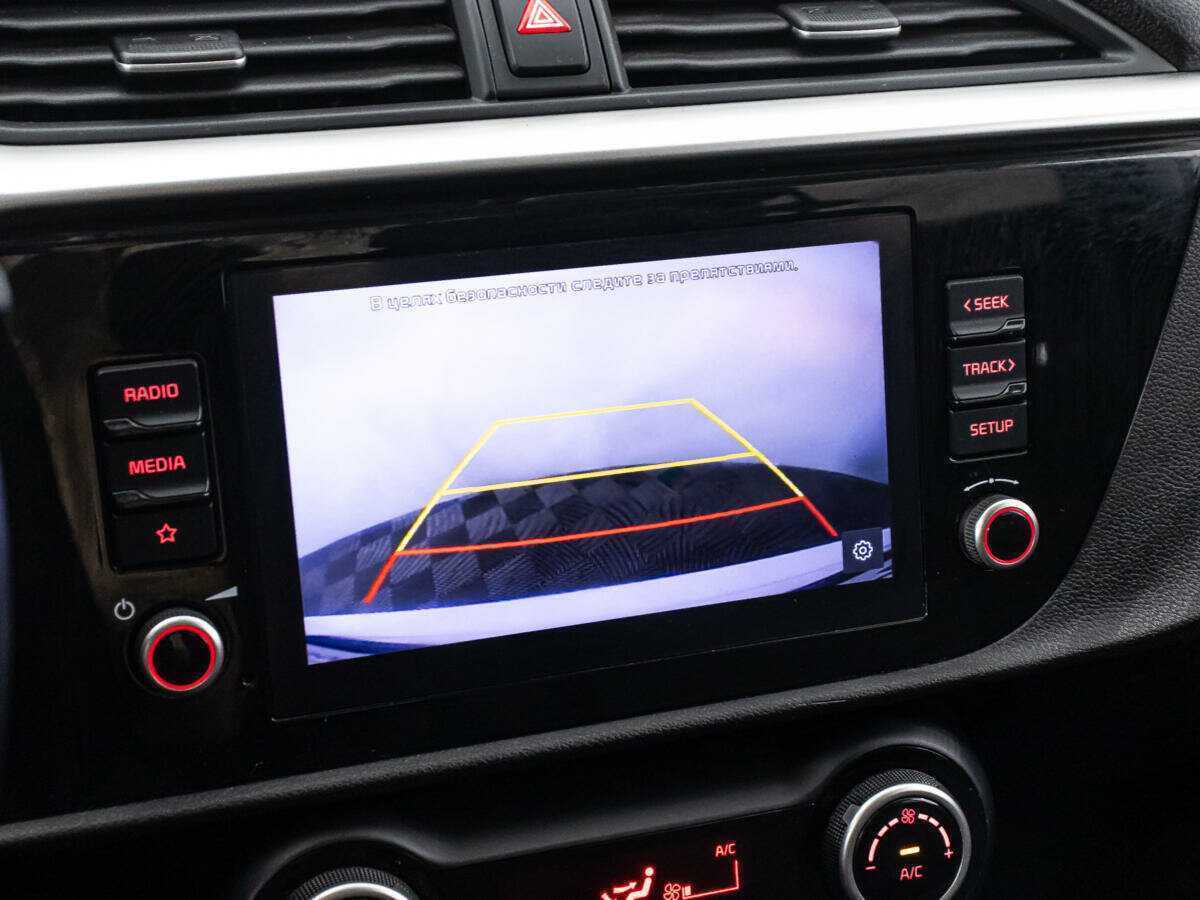 Киа Рио б/у, 2021, Автоматическая. Фото: #15