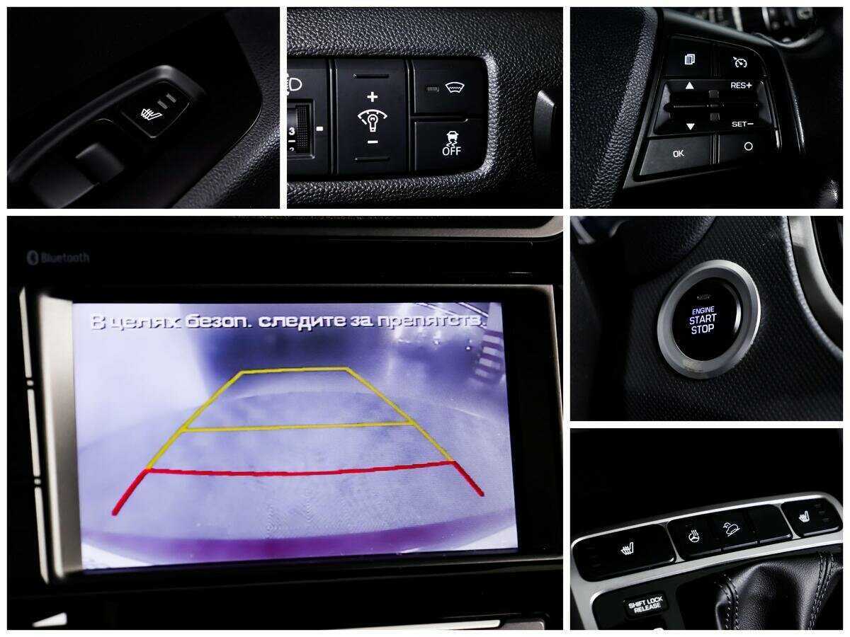 Хендай Крета б/у, 2017, Автоматическая. Фото: #13