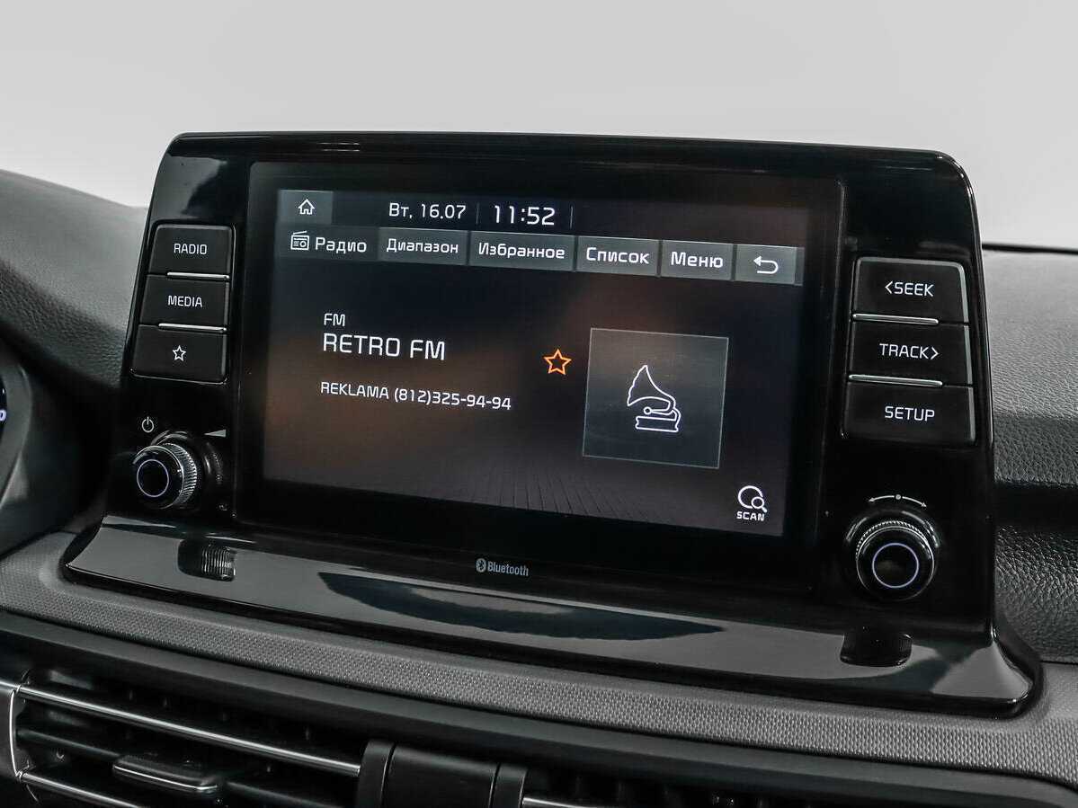 Киа Сельтос б/у, 2020, Автоматическая. Фото: #12