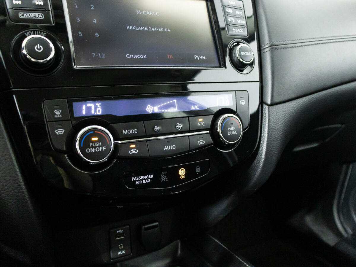 Ниссан Кашкай б/у, 2019, Вариатор. Фото: #14