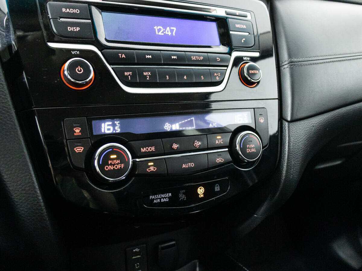 Ниссан Кашкай б/у, 2019, Вариатор. Фото: #14