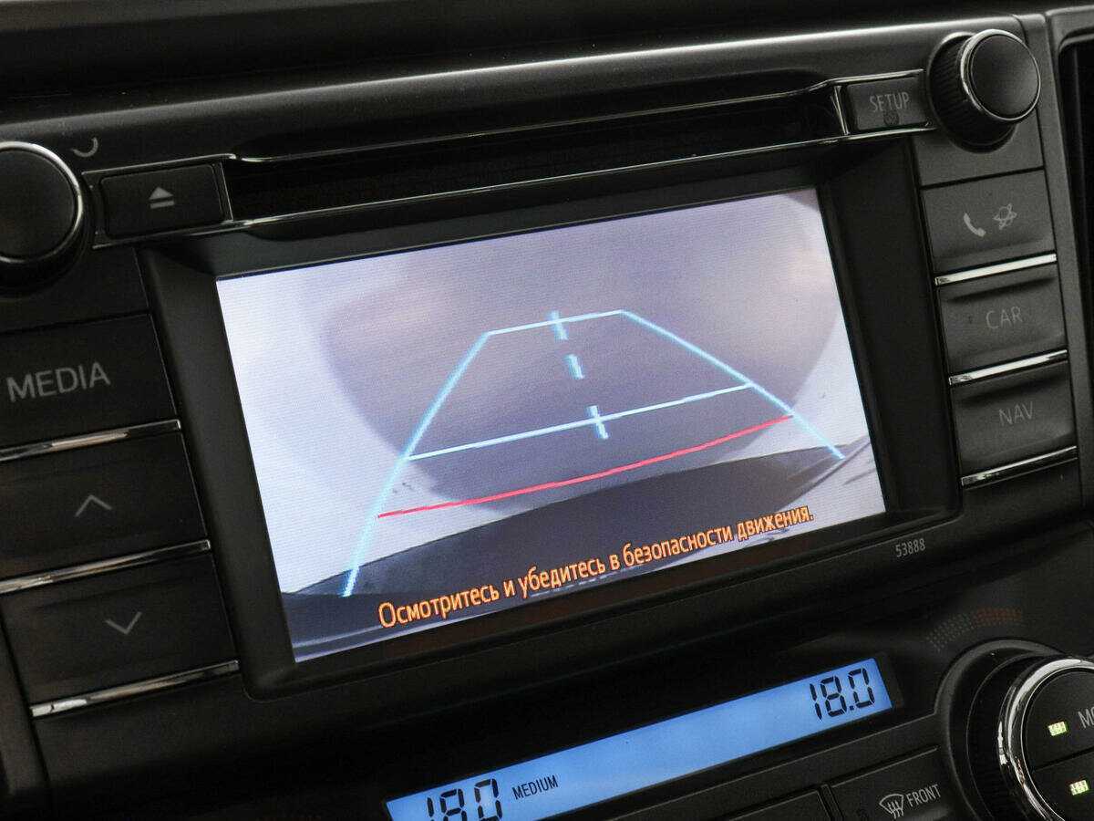 Тойота Рав4 б/у, 2013, Автоматическая. Фото: #12