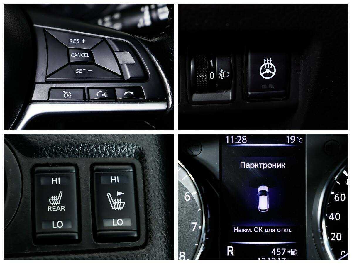 Ниссан Кашкай б/у, 2019, Вариатор. Фото: #14