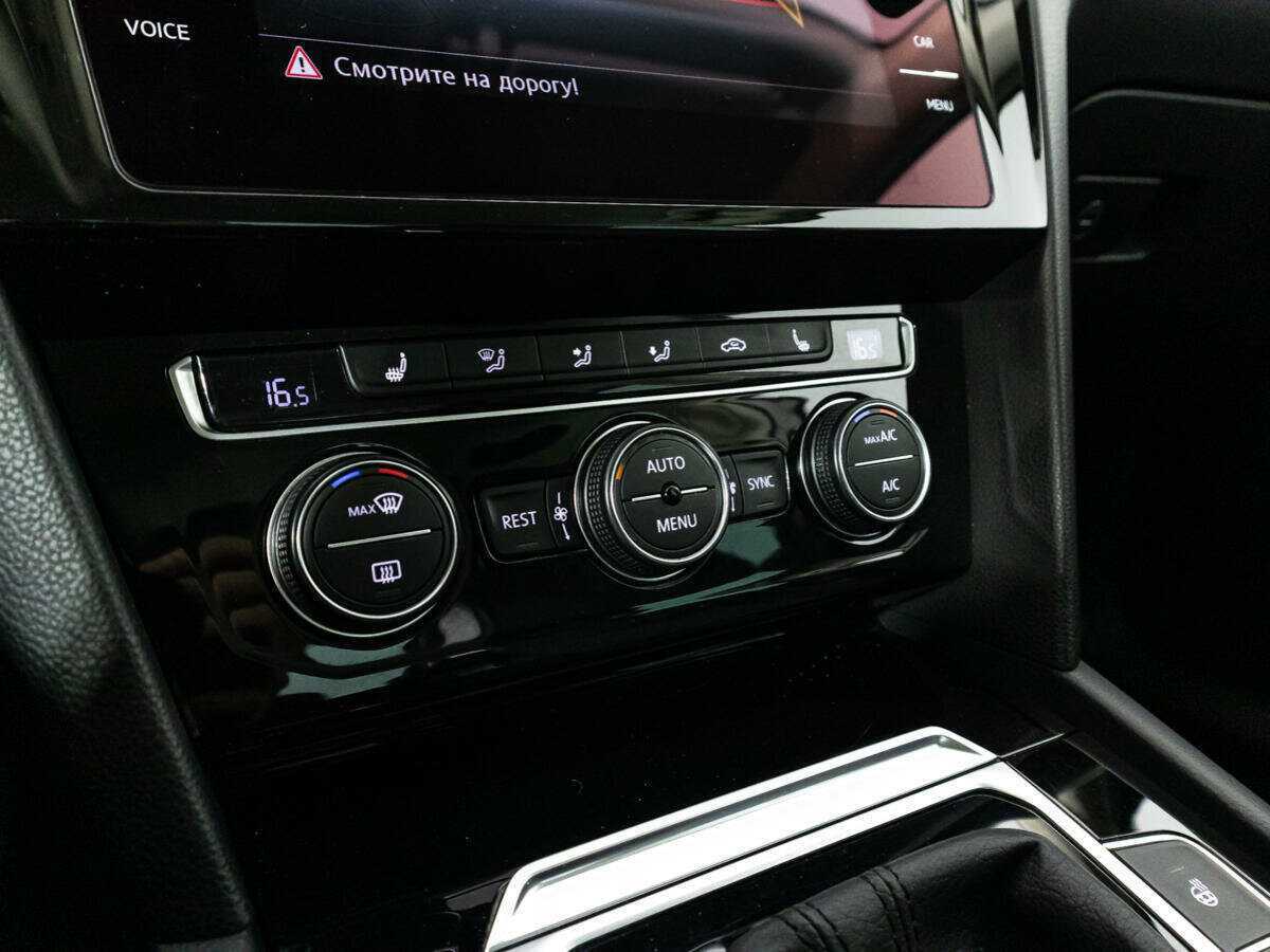 Фольксваген Пассат б/у, 2017, Роботизированная. Фото: #15