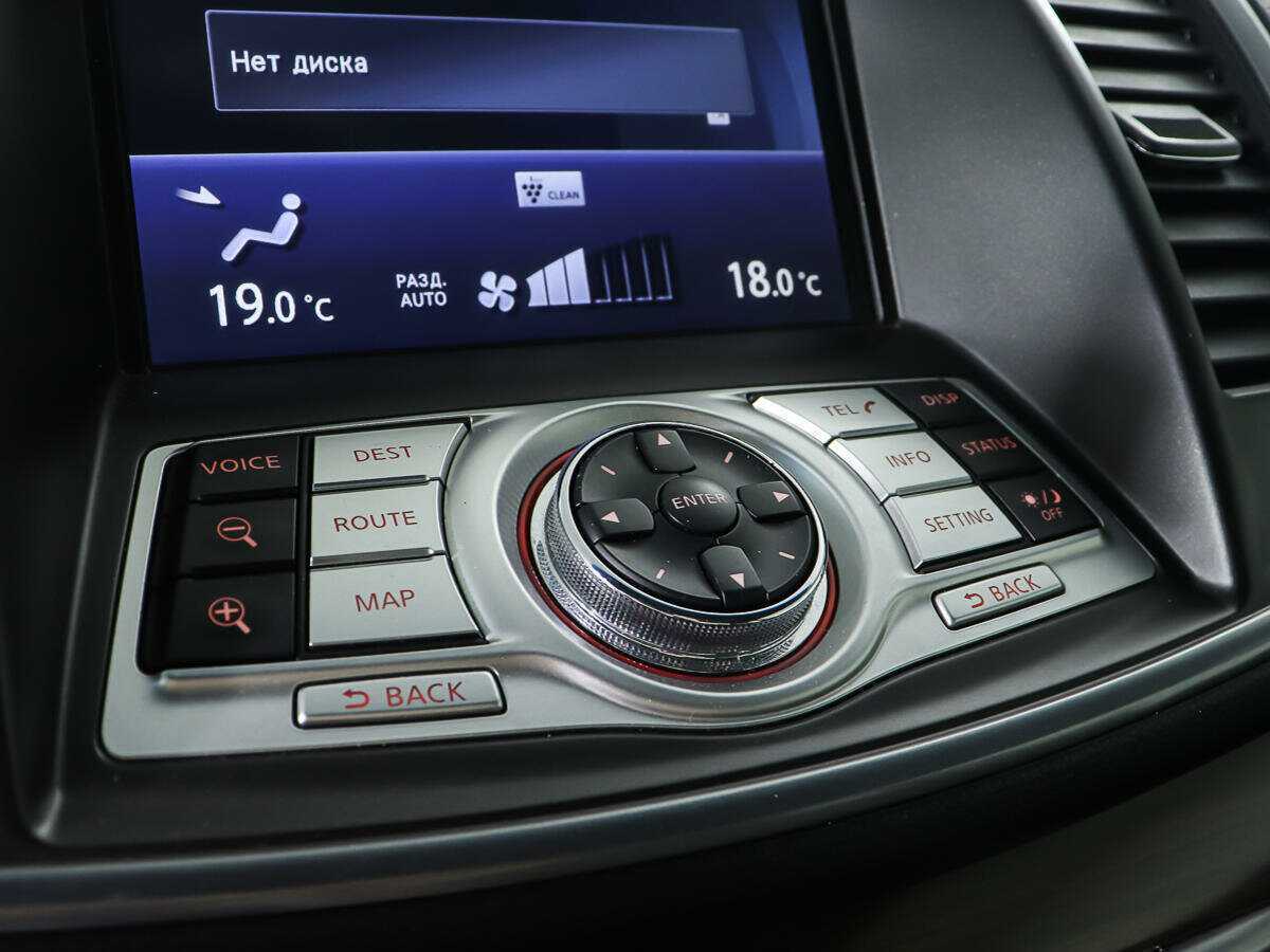 Ниссан Теана б/у, 2013, Вариатор. Фото: #20