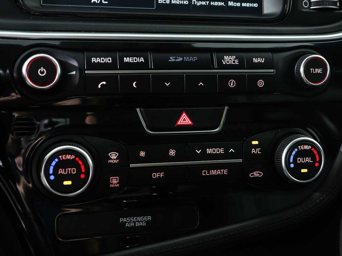 Киа Оптима б/у, 2015, Автоматическая. Фото: #18