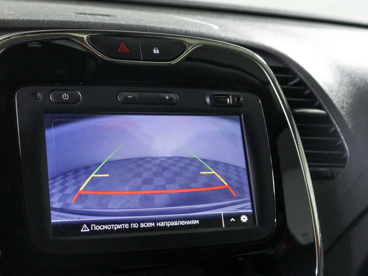 Рено Каптюр б/у, 2020, Автоматическая. Фото: #14