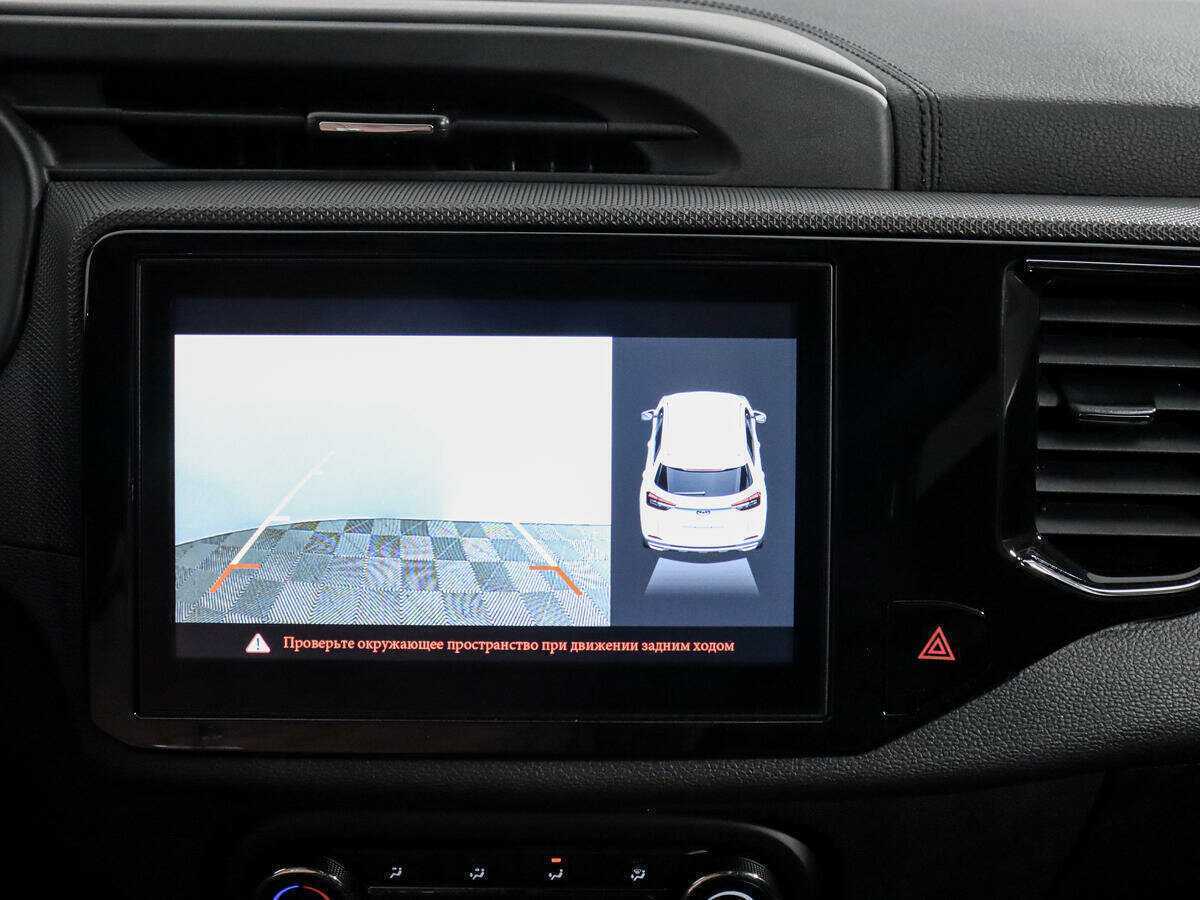 Чери Тигго 4 б/у, 2021, Вариатор. Фото: #13