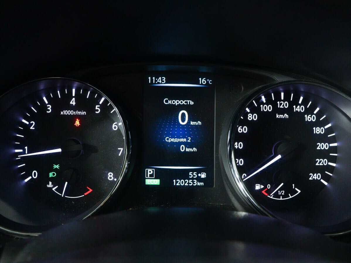 Ниссан Кашкай б/у, 2016, Вариатор. Фото: #8