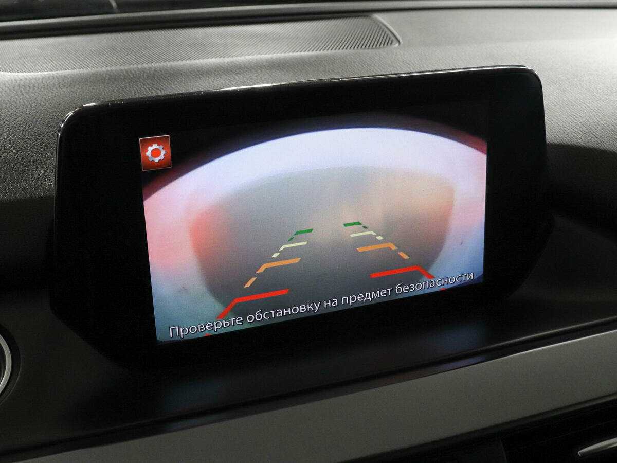 Мазда 6 б/у, 2017, Автоматическая. Фото: #12