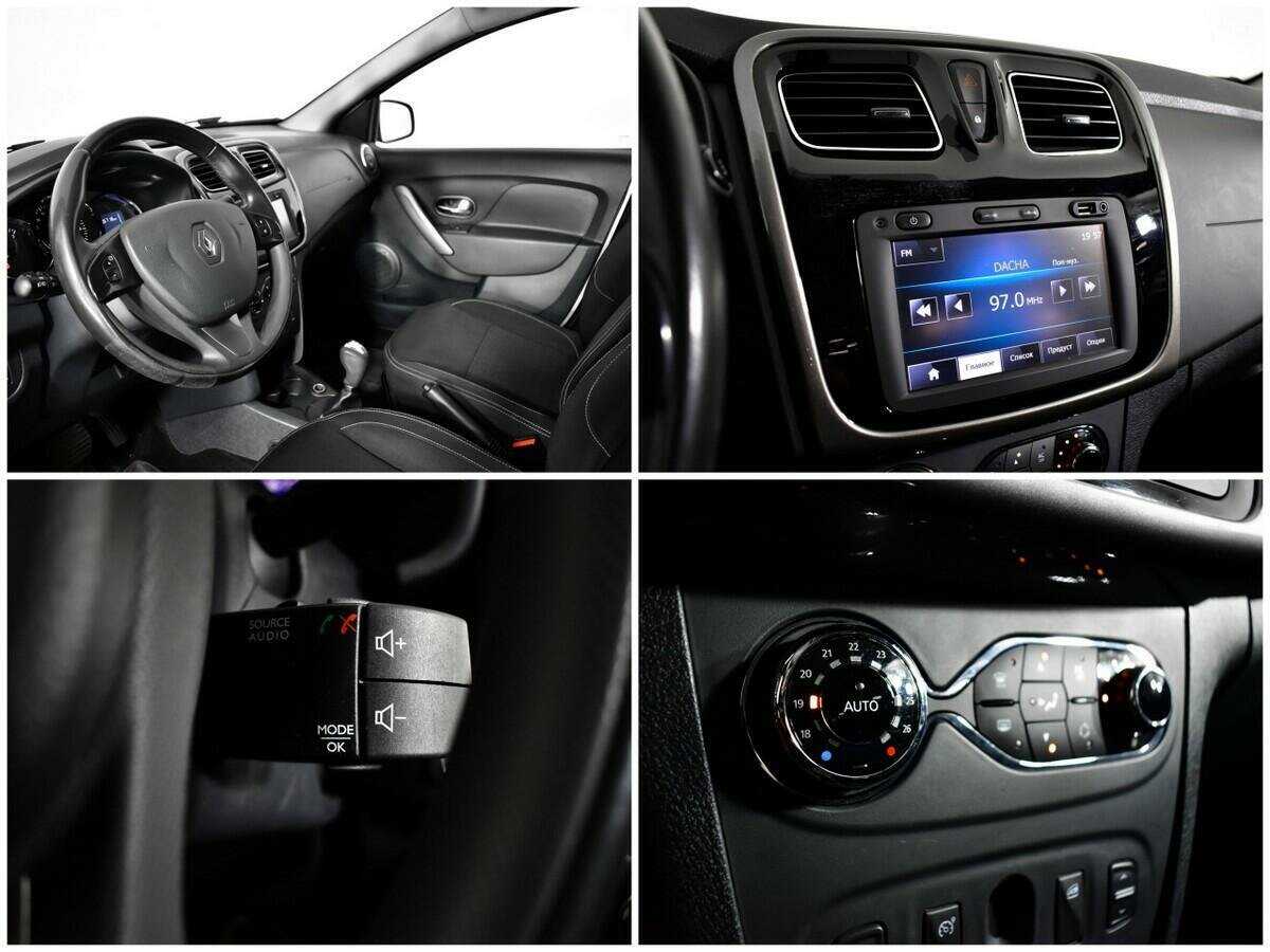 Рено Сандеро б/у, 2015, Роботизированная. Фото: #12