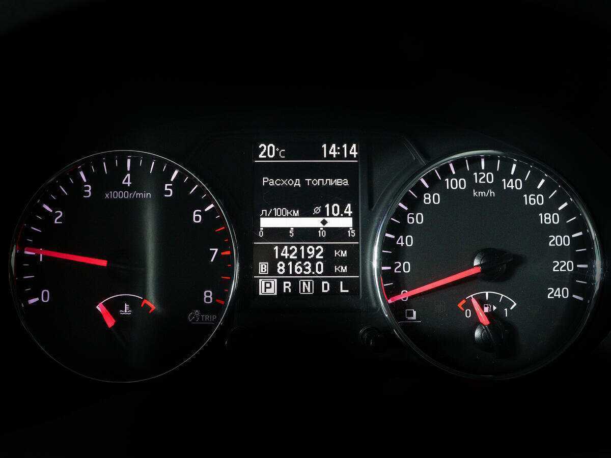 Ниссан Икс-Трейл б/у, 2013, Вариатор. Фото: #10