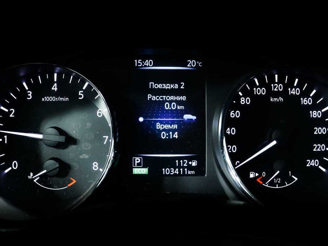 Ниссан Кашкай б/у, 2015, Вариатор. Фото: #9