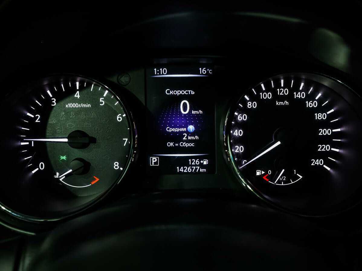 Ниссан Кашкай б/у, 2019, Вариатор. Фото: #20