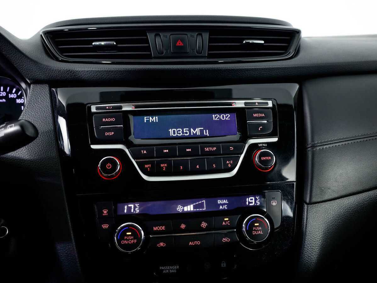 Ниссан Кашкай б/у, 2019, Вариатор. Фото: #14