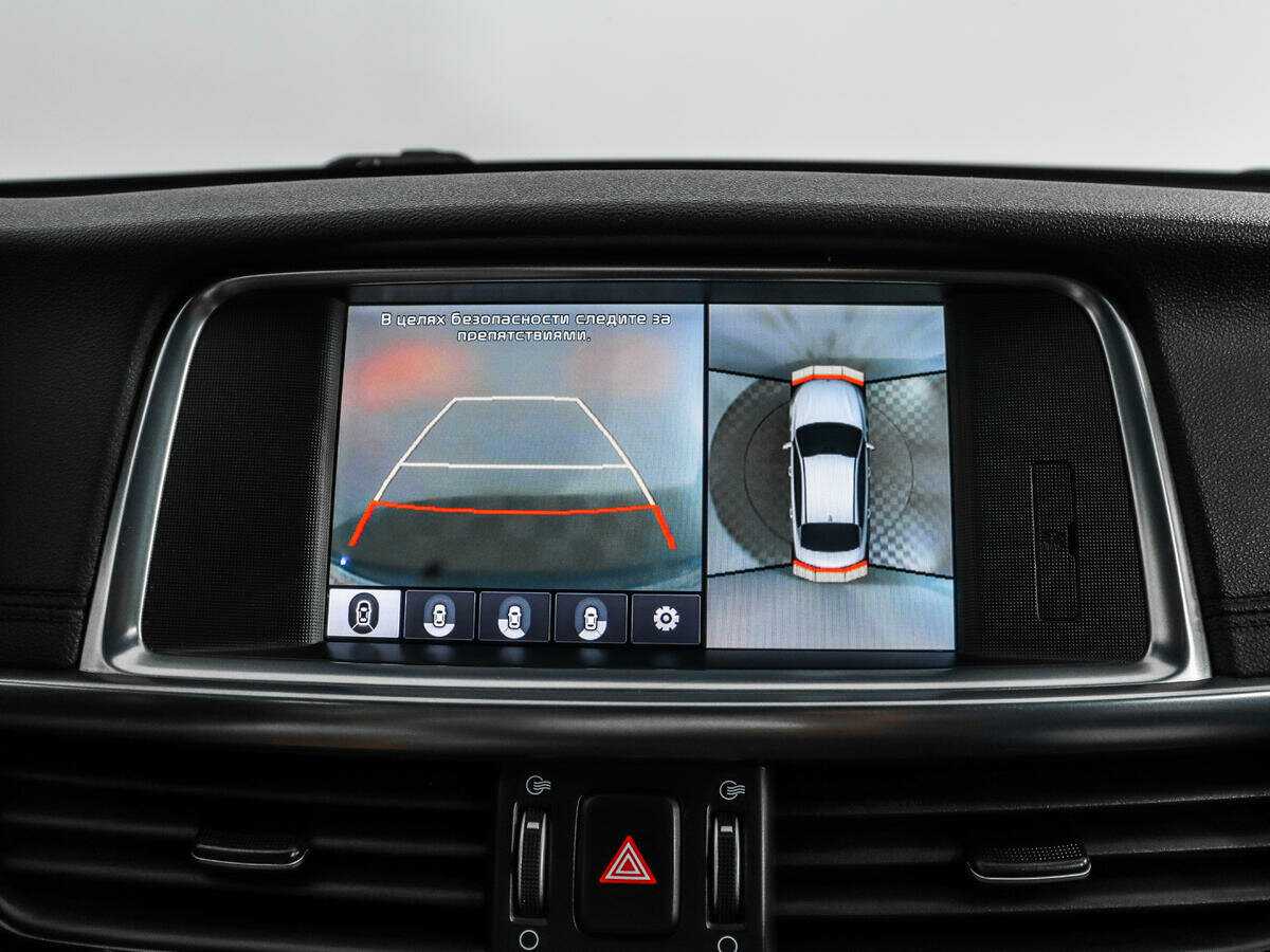 Киа Оптима б/у, 2017, Автоматическая. Фото: #17