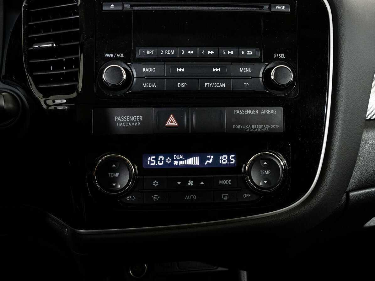 Митсубиши Оутлэндер б/у, 2014, Вариатор. Фото: #10