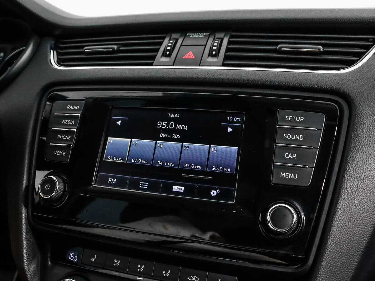 Шкода Октавия б/у, 2015, Роботизированная. Фото: #12