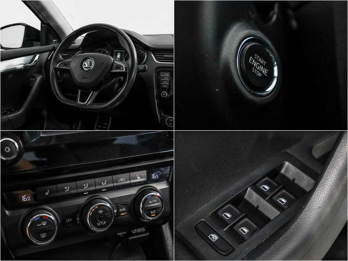 Шкода Октавия б/у, 2015, Роботизированная. Фото: #13