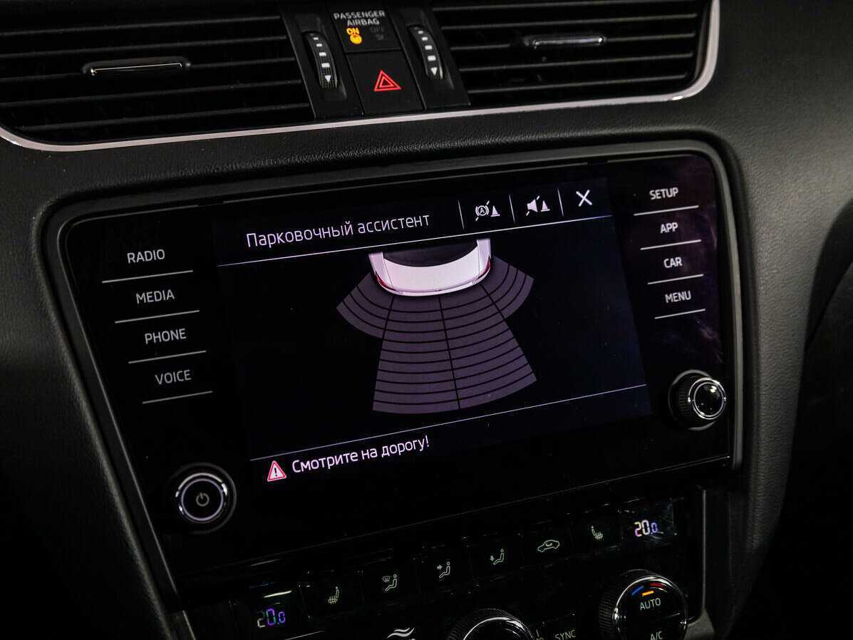 Шкода Октавия б/у, 2017, Автоматическая. Фото: #16