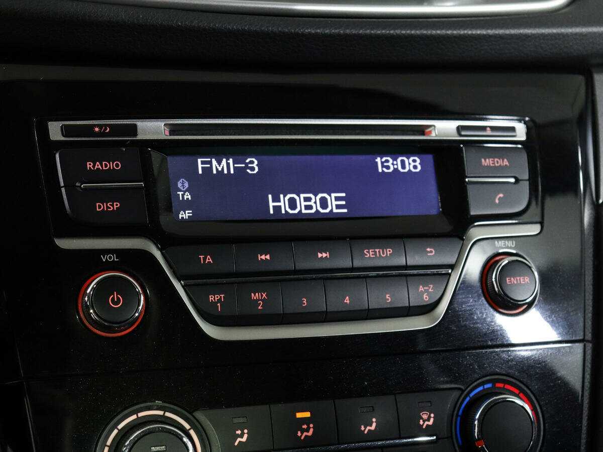 Ниссан Кашкай б/у, 2018, Вариатор. Фото: #17