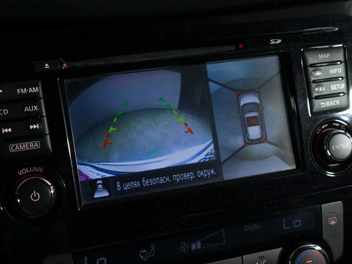 Ниссан Икс-Трейл б/у, 2016, Вариатор. Фото: #14