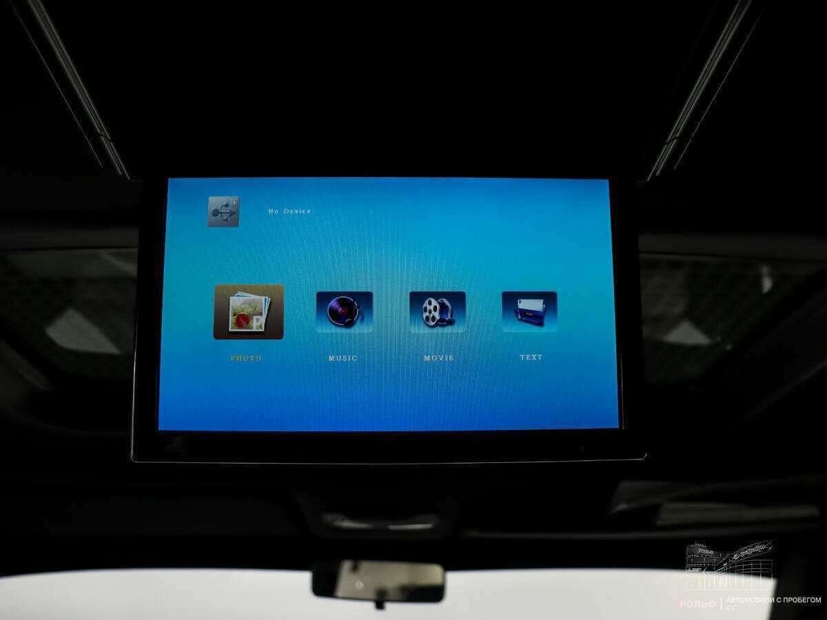 УАЗ Патриот б/у, 2017, Механическая. Фото: #12