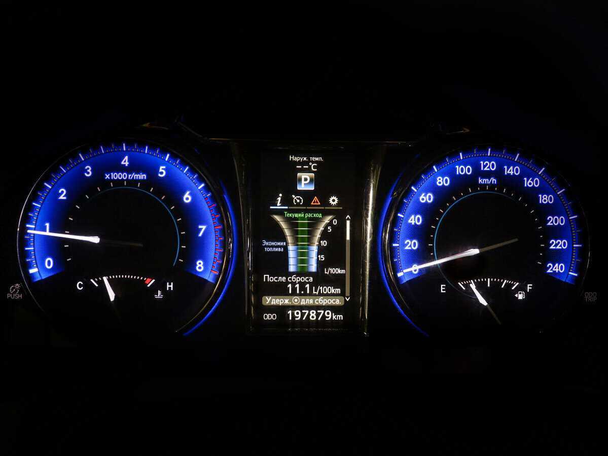 Тойота Камри б/у, 2016, Автоматическая. Фото: #10