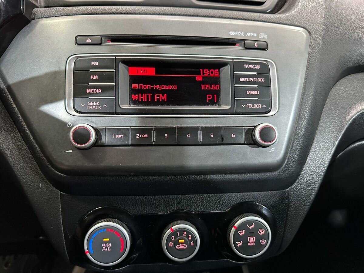 Киа Рио б/у, 2017, Механическая. Фото: #12