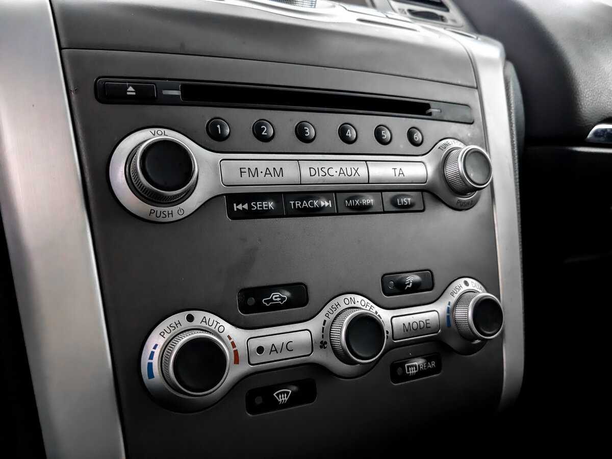 Ниссан Мурано б/у, 2015, Вариатор. Фото: #20